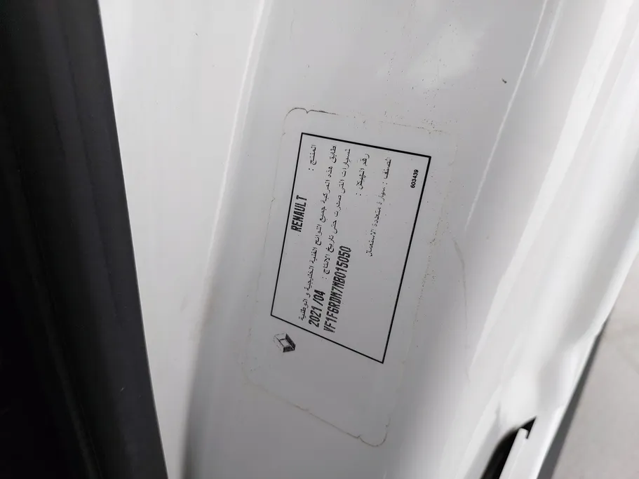 رينو ماستر L1H1 2021 