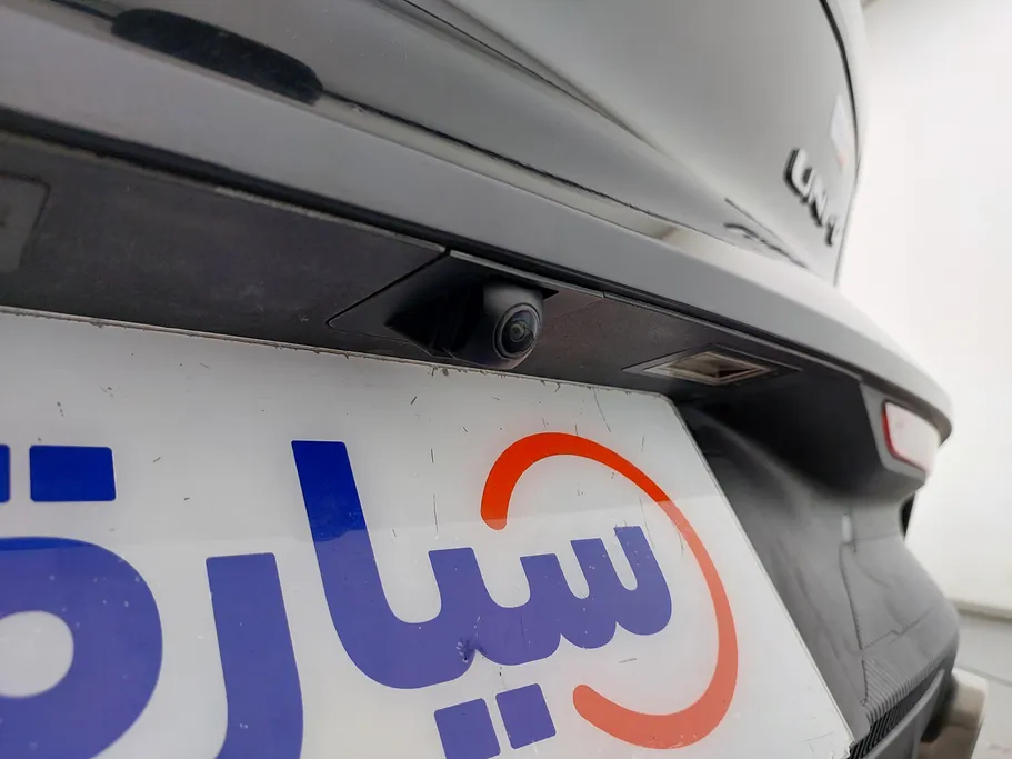 شانجان يوني في Elite 2024 