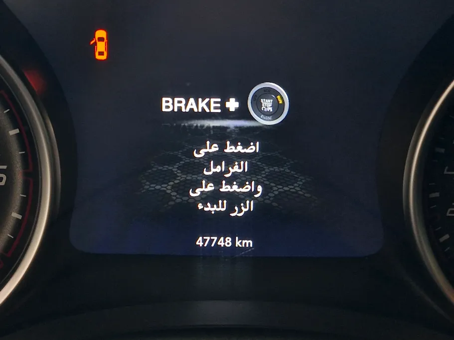 دودج تشارجر SXT 2023 