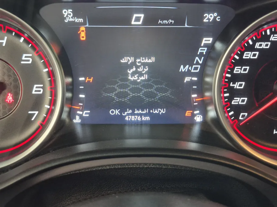 دودج تشارجر SXT 2023