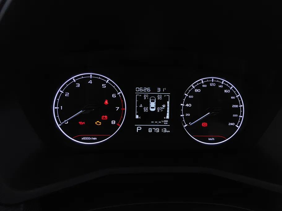 جيلي امجراند GS 2023 