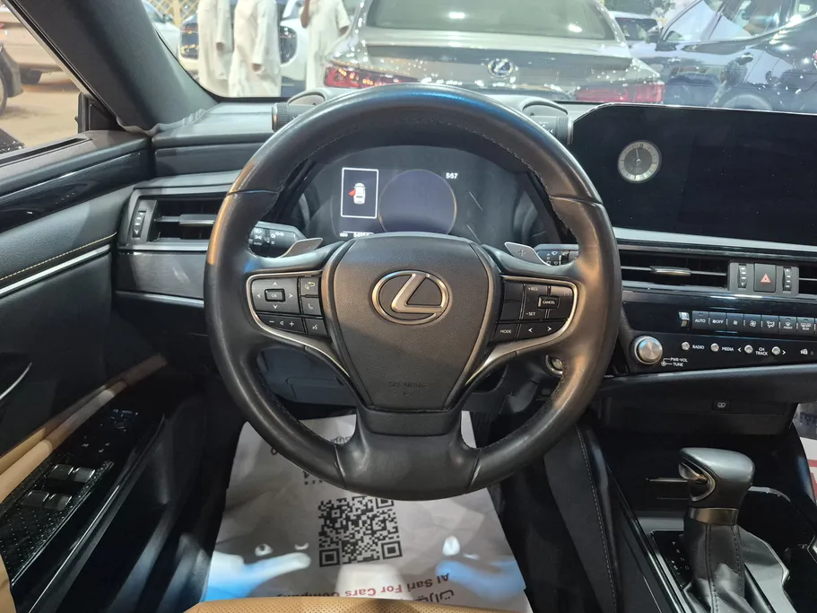 2023 Lexus ES 300 H 