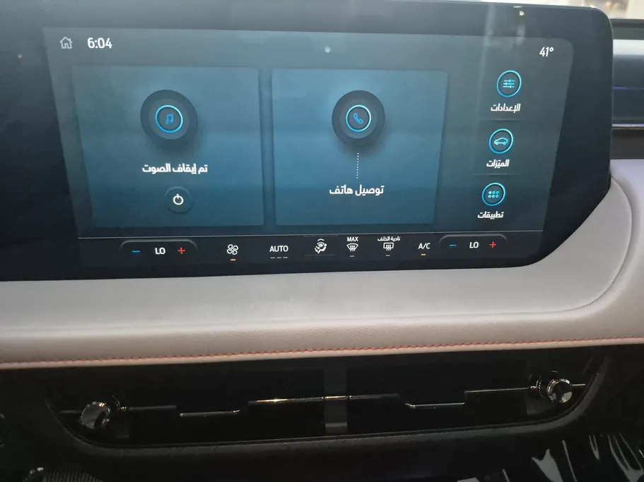 فورد تورس تيتانيوم 2023 