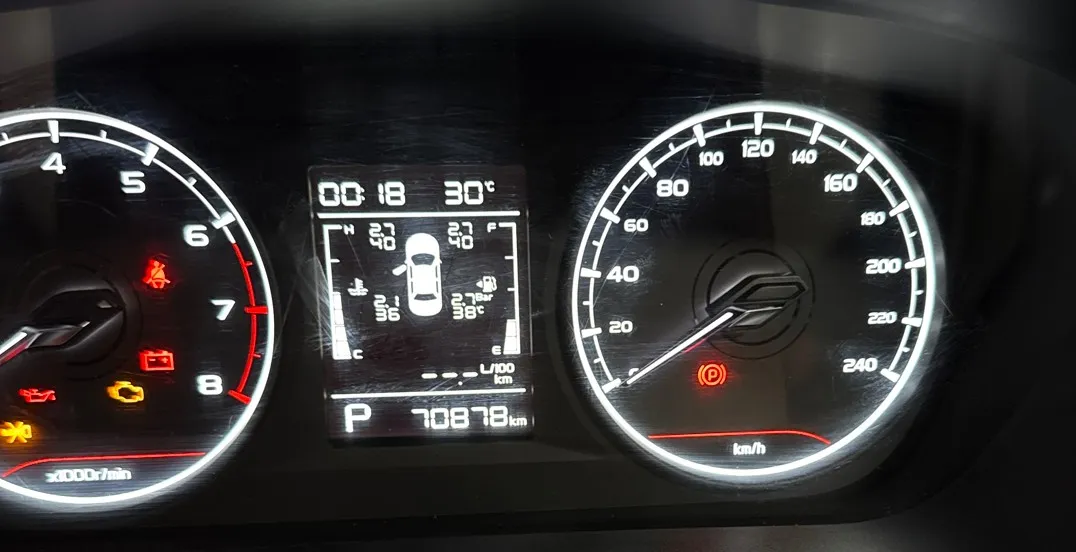 جيلي امجراند GS 2023 