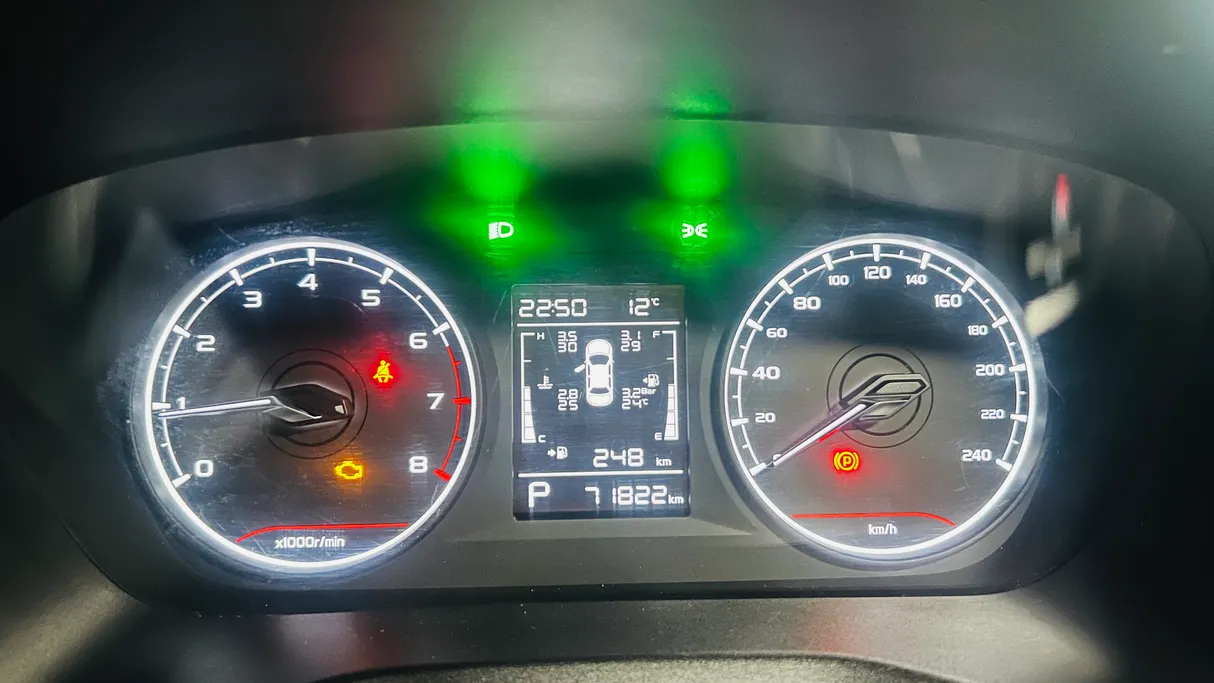 جيلي امجراند GS 2023 