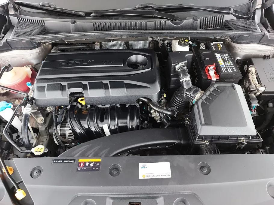 2023 Geely Emgrand GS 