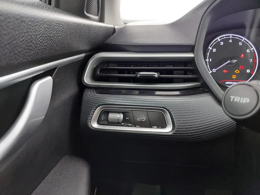 2023 Geely Emgrand GS 