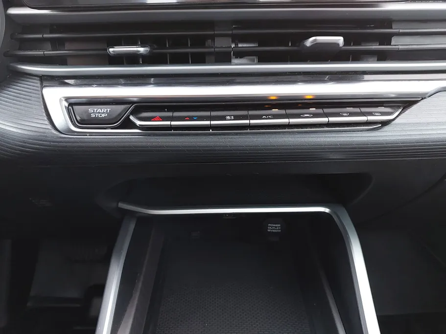2023 Geely Emgrand GS 