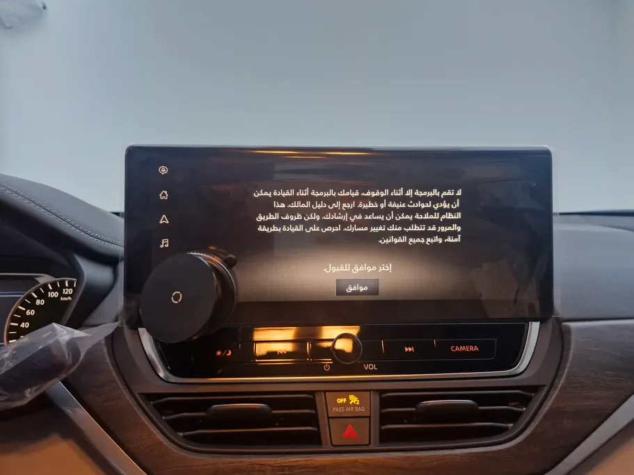 نيسان التيما SV 2025 