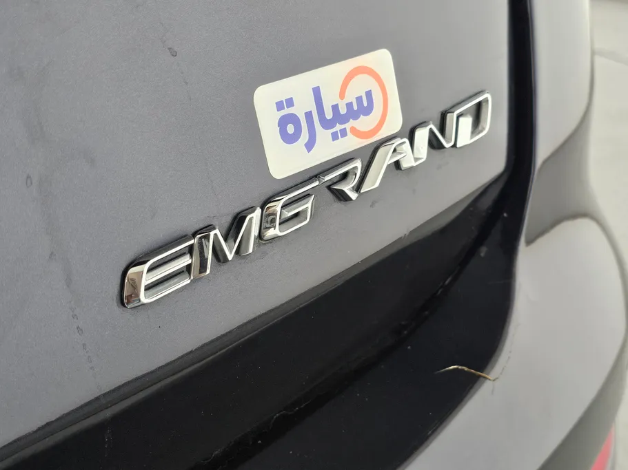 جيلي امجراند GS 2023 