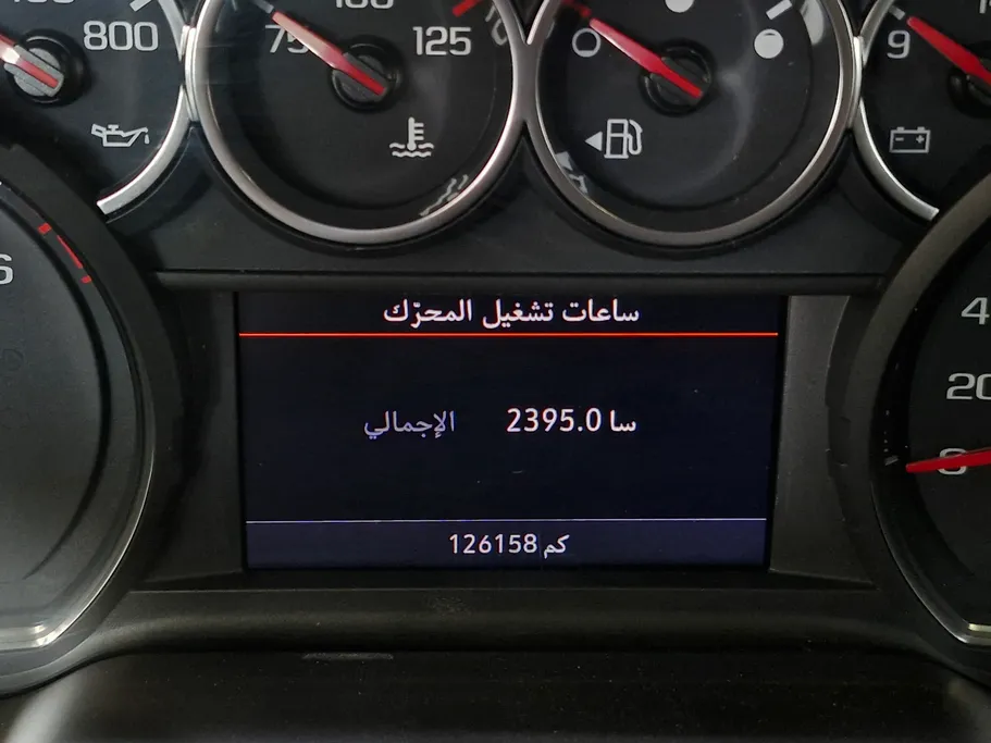 2022 Chevrolet Tahoe LS 