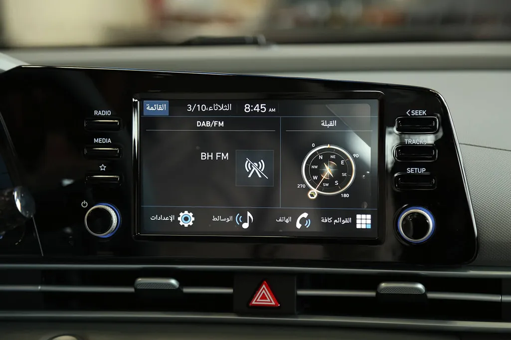 2026 Hyundai Elantra Comfort China 