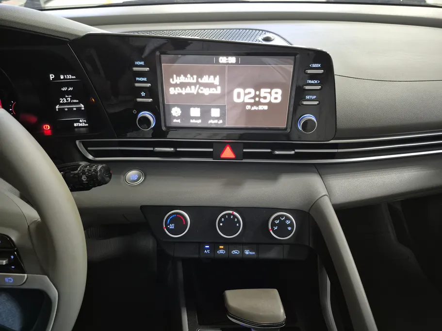 2023 Hyundai Elantra Comfort 