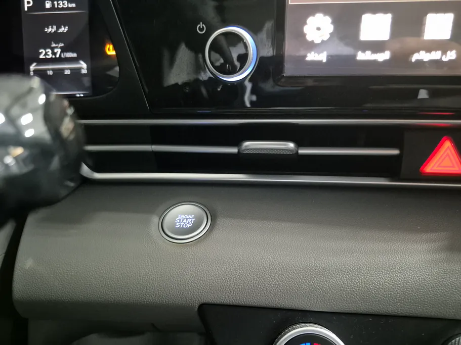 2023 Hyundai Elantra Comfort 