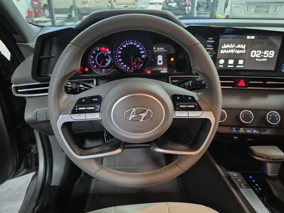 2023 Hyundai Elantra Comfort 