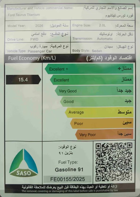 2026 Ford Taurus Titanium 