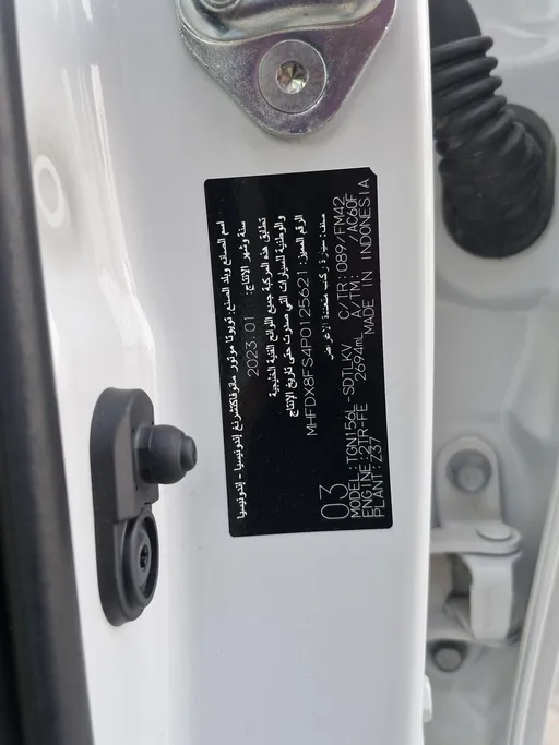 2023 Toyota Fortuner GX 