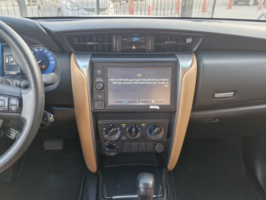 2023 Toyota Fortuner GX 