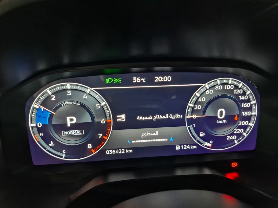ميتسوبيشي اوتلاندر الشكل الجديد PREMIUM 2024 
