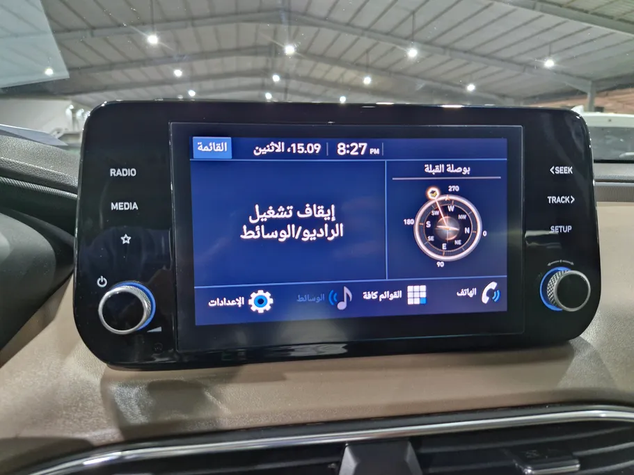 هيونداي سنتافي سمارت 2021 