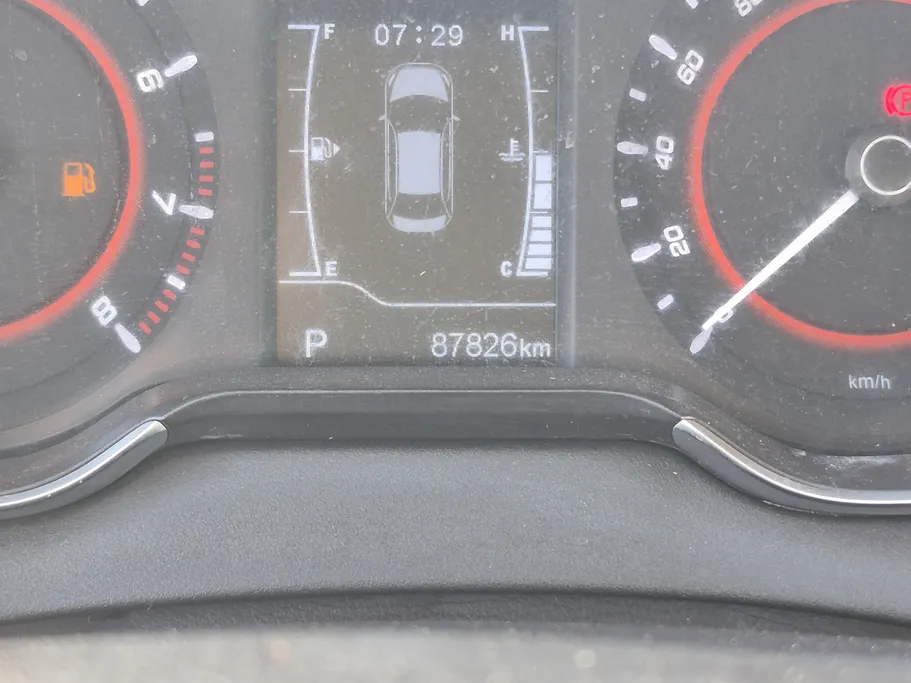 2023 Chery Arrizo 5 Comfort 