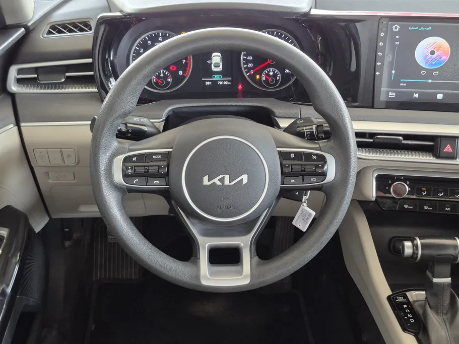 2022 Kia K5 LX 