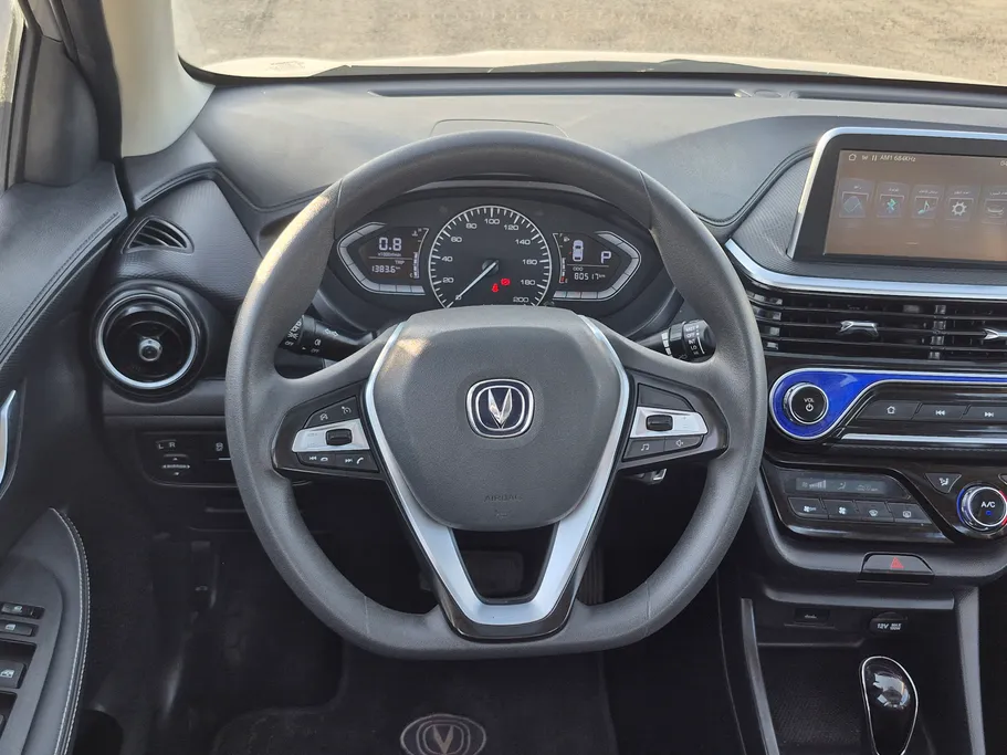 2023 Changan Alsvin Full Option 