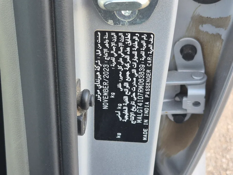 2024 Hyundai Accent Fleet 