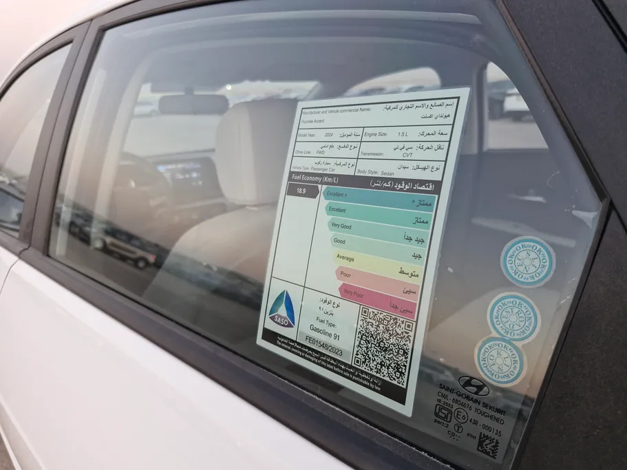 2024 Hyundai Accent Fleet 