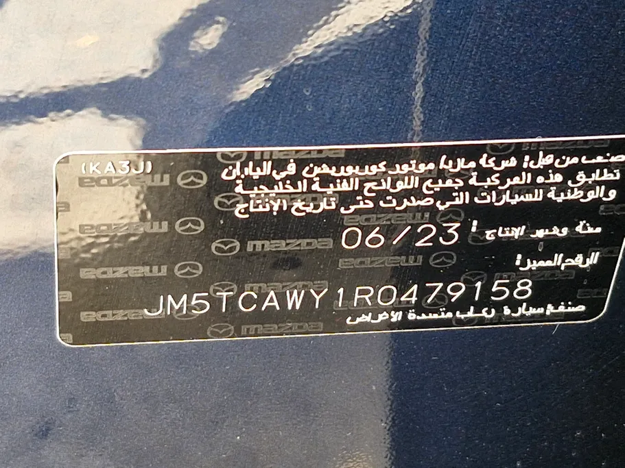 2024 Mazda CX9 Skyactiv G 