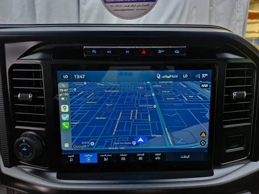 فورد F150 رابتر 2024 