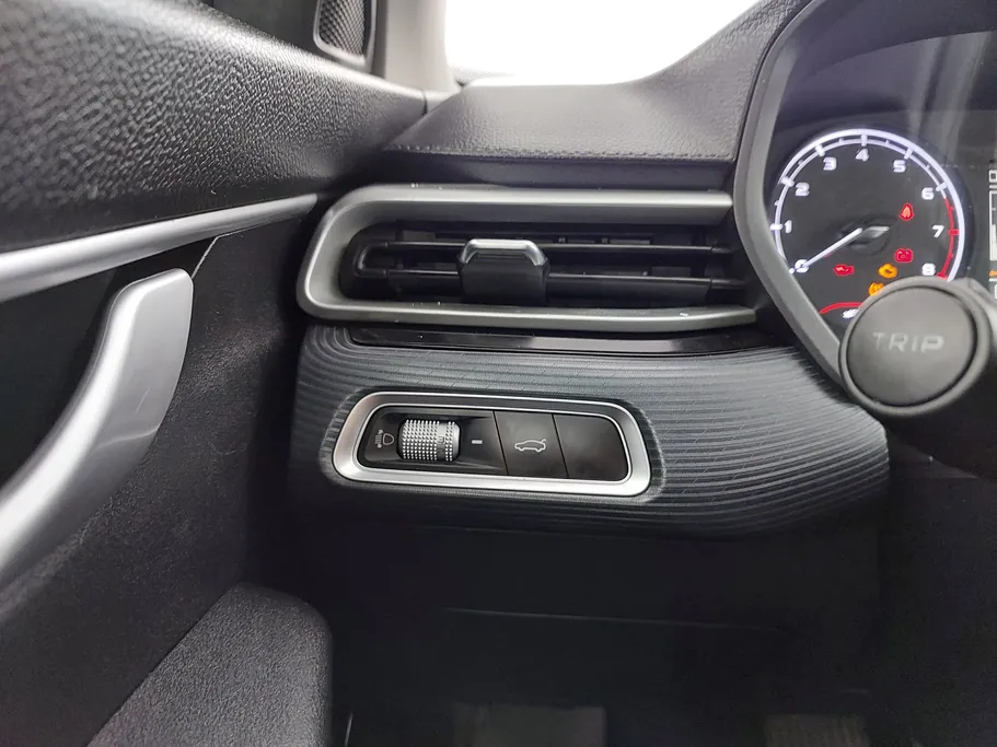 2023 Geely Emgrand GS 
