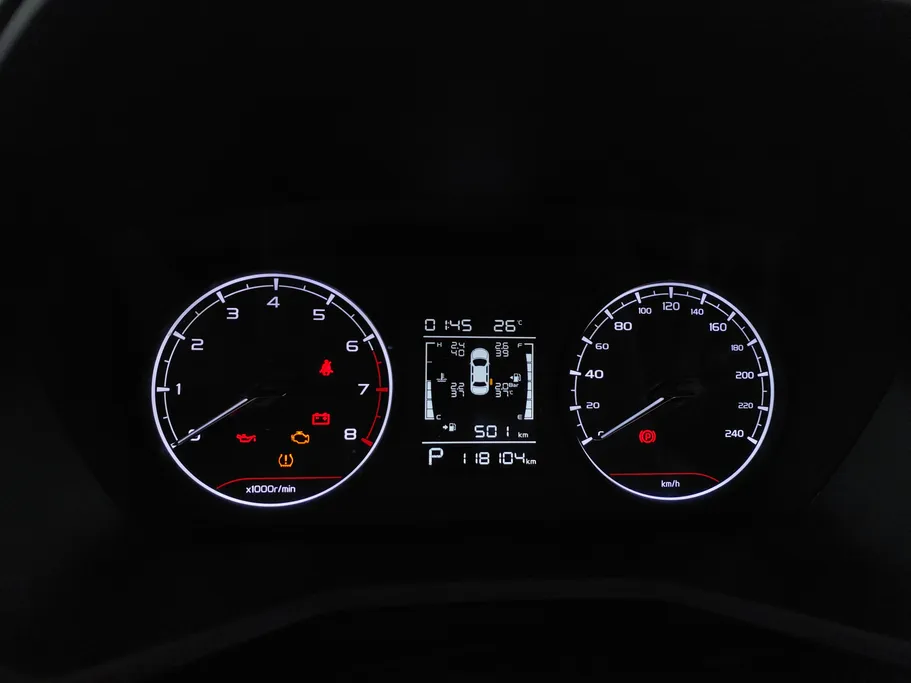 2023 Geely Emgrand GS 