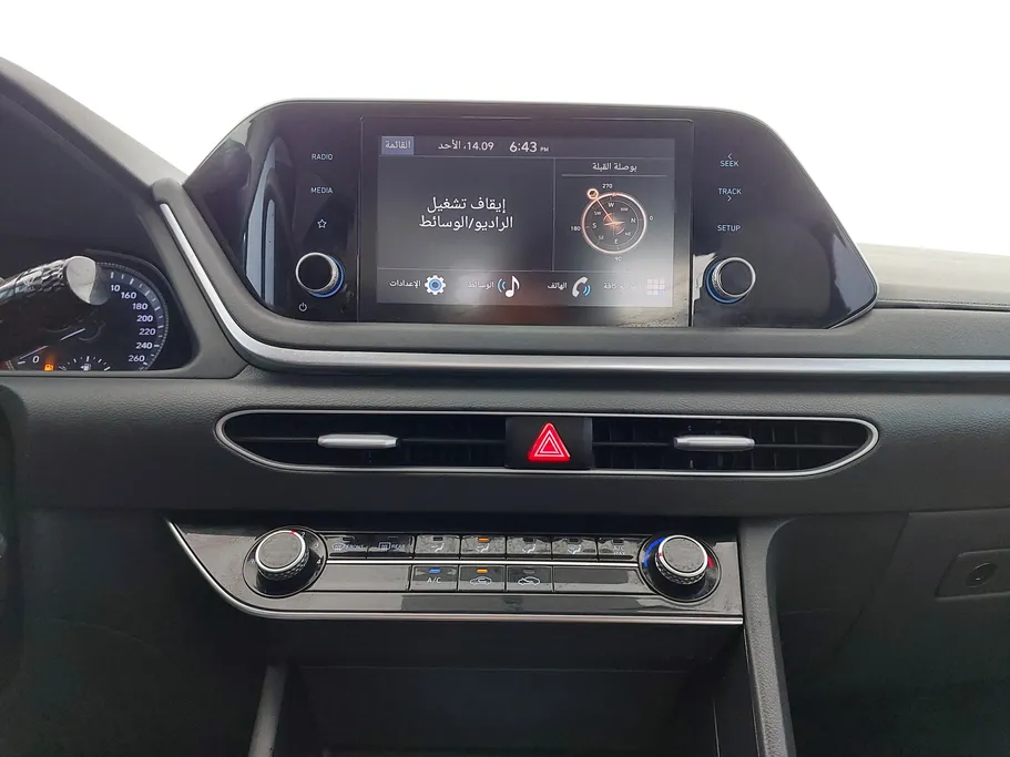 2022 Hyundai Sonata Smart 