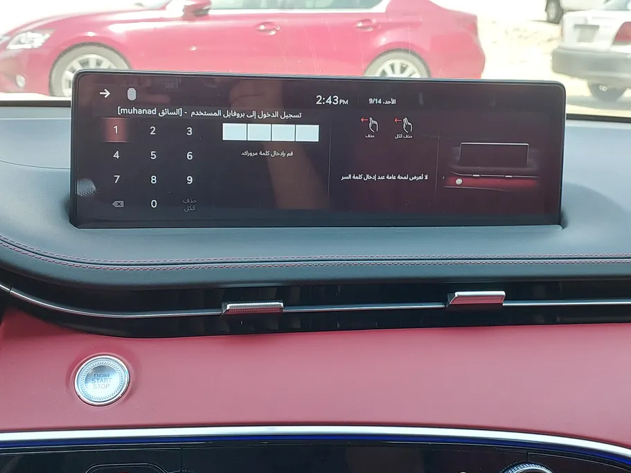 2024 Genesis GV70 Platinum Sport 