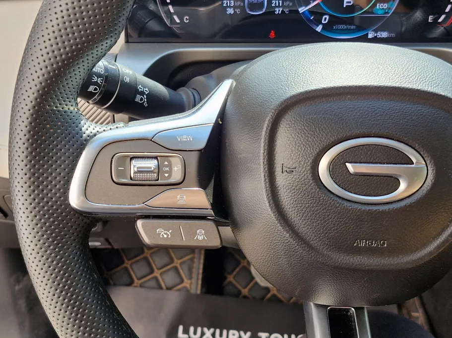 2024 GAC Emkoo GL 