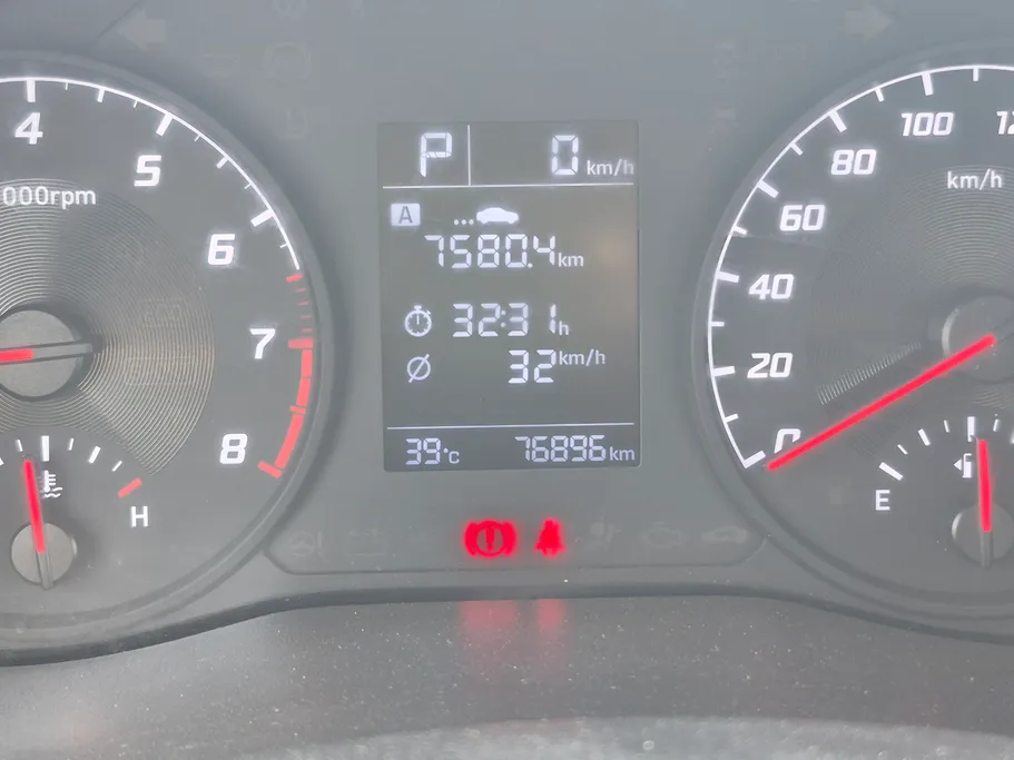 2023 Hyundai Accent Smart 