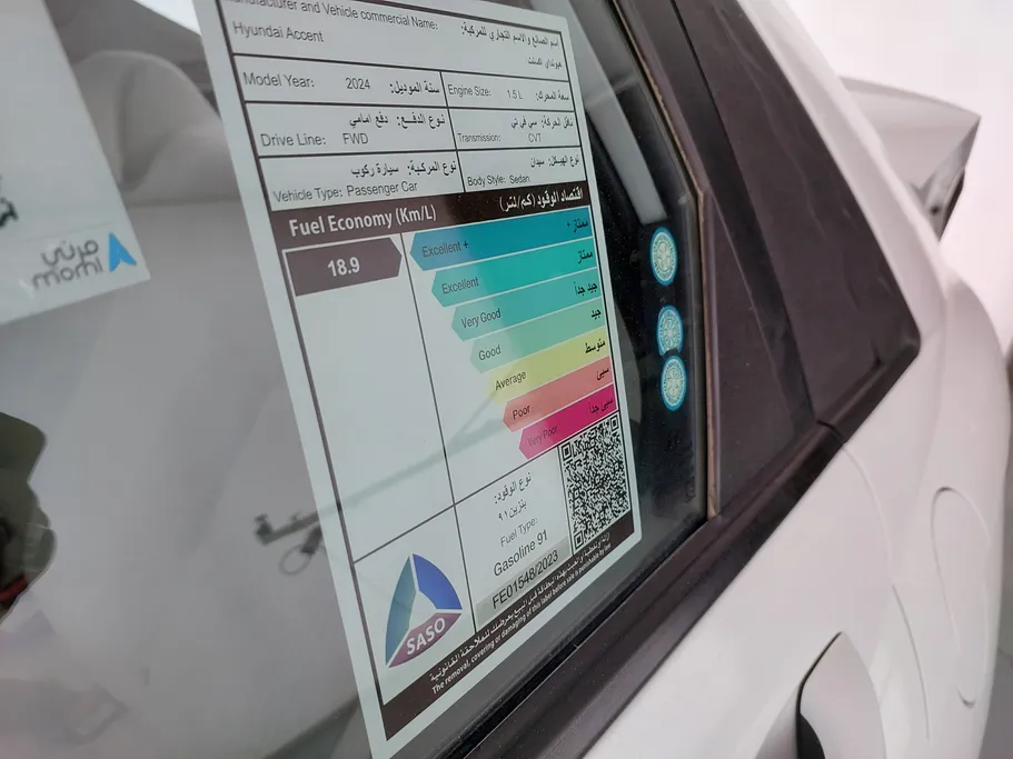 2024 Hyundai Accent Fleet 