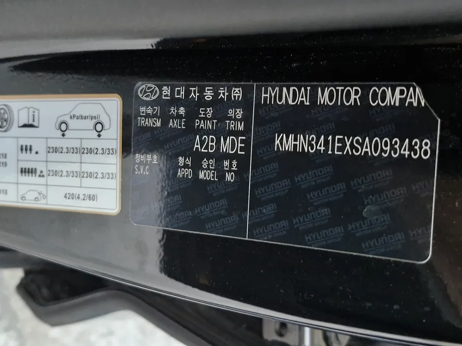 2025 Hyundai Azera PREMIUM 
