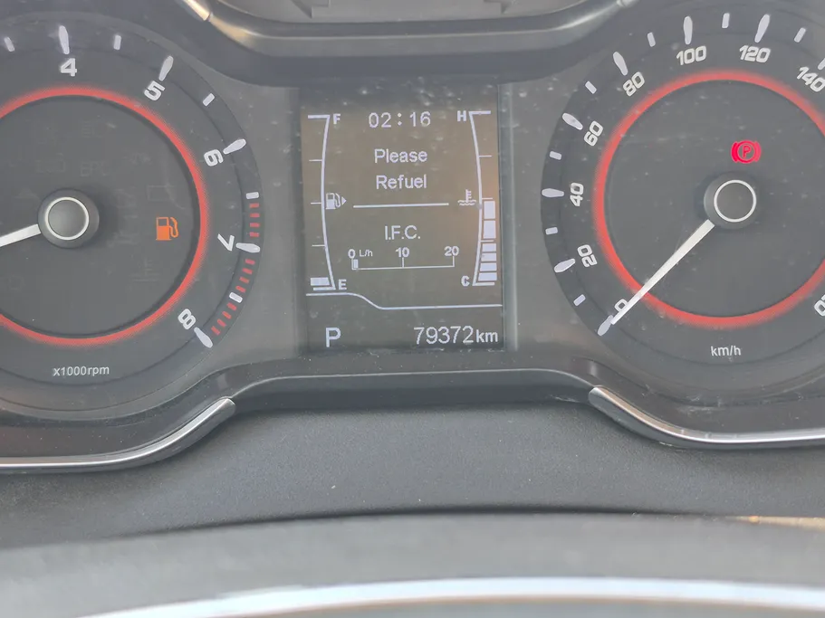 2023 Chery Arrizo 5 Comfort 