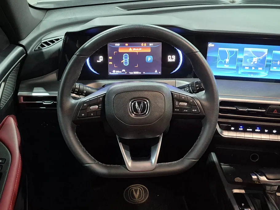 2023 Changan CS35 Plus Limited 