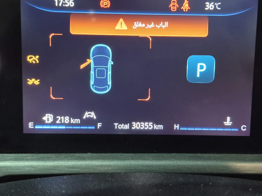 2023 Changan CS35 Plus Limited 