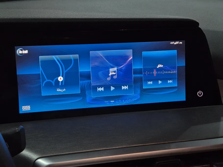 2023 Changan CS35 Plus Limited 