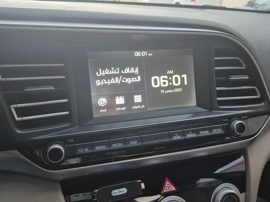هيونداي النترا جي إل 2020 