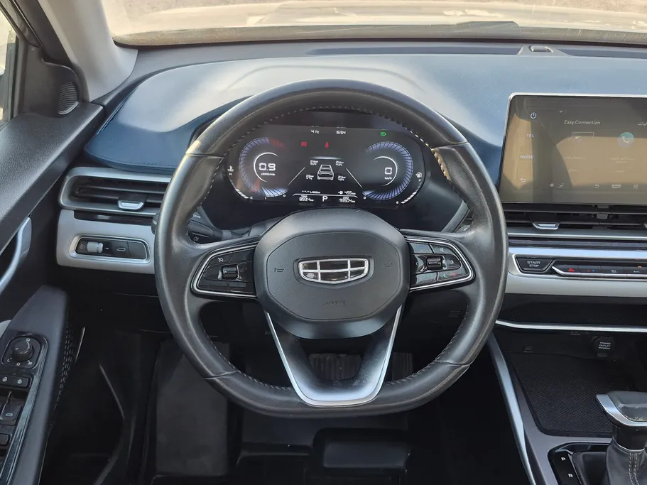2023 Geely Emgrand GF 