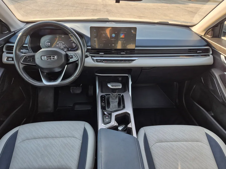 2023 Geely Emgrand GF 