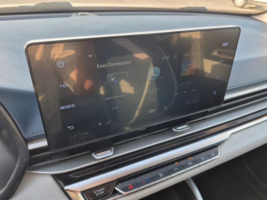 2023 Geely Emgrand GF 