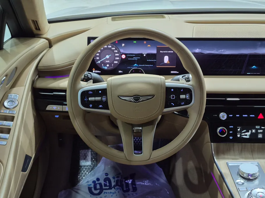 2025 Genesis G80 ROYAL 