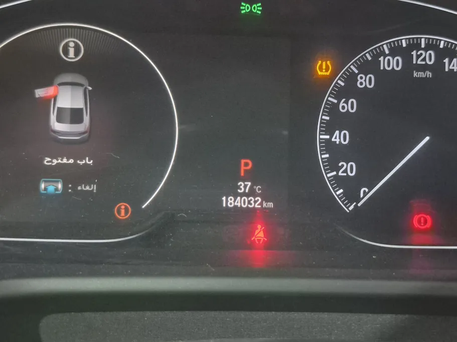 2019 Honda Accord LX Sport 