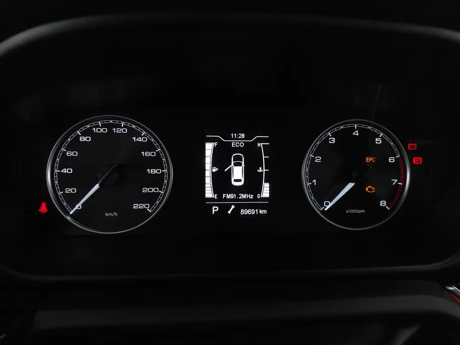 2023 Chery Arrizo 6 Pro Comfort 